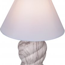 Интерьерная настольная лампа Reluce 02016-0.7-01D