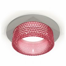 Точечный светильник Ambrella light Techno Spot XC6514042