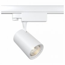 Трековый светодиодный светильник Maytoni Vuoro TR029-3-10W3K-W (Германия)