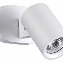 Настенный светильник для коридора novotech  370650