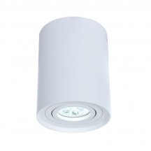 Потолочный светильник Lumina Deco Balston LDC 8055-A JP-D95*H123 WT