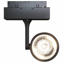 Трековый светильник Track Lamps TR024-2-10B3K из Германии