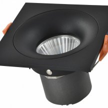 Встраиваемый светильник ST-Luce ST259 ST259.438.10