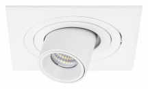 Точечный светильник Lightstar Intero i516164