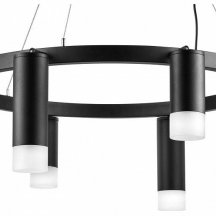 Подвесной светильник Lightstar Rullo LR0183748741