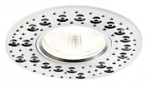 Встраиваемый светильник Ambrella light Classic A801 W