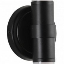 Бра Zortes Libbero ZRS.27509.2