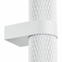 Немецкое бра Maytoni Focus Design C069WL-02W