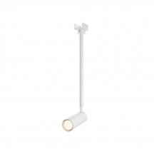 Трековый светильник Focus Led O-TR01-2-P-8WW3K