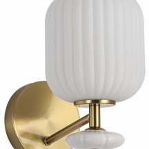Бра Lumion Alegra 8334/1W