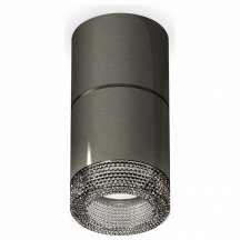 Точечный светильник для коридора ambrella light  xS7403062