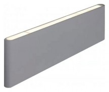 Настенный светильник iLedex SunSpot B6002/L WH