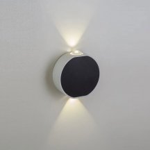 Архитектурная подсветка AM Group AM306 AM306-2X3 W WH+BK 4000K