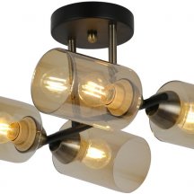 Потолочная люстра Freya Glow FR5129PL-04B