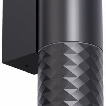 Светильник на штанге Favourite Bonum 4659-1W