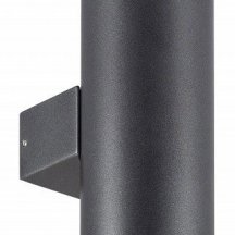 Светильник на штанге Arlight RAY 044232