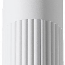 Накладной светильник Wolta DUO WSL-GU10/18W