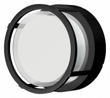 Уличный настенный светодиодный светильник Mantra Creek 8857