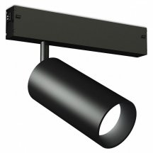 Трековый светодиодный светильник Ambrella Light Track System Magnetic 220V GL1222