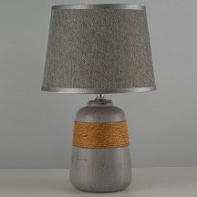 Настольная лампа Arti Lampadari Gaeta E 4.1.T2 GY