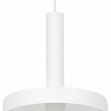 Кухонный подвесной светильник Arlight  035928