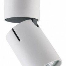 Итальянский спот Vele Luce Carrisi VL8061S21