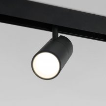 Трековый светильник Россия Slim Magnetic 85012/01
