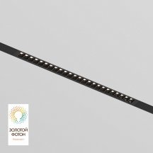 Трековый светодиодный светильник Denkirs DK8002-BK