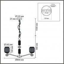 Подвесная люстра Lumion Alegra 8334/8