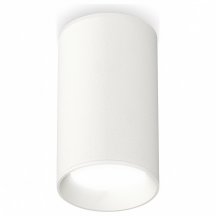 Точечный светильник Ambrella light Techno Spot XS6322001