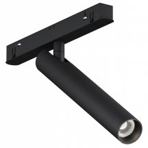 Трековый светильник Focus T TR141-2-6W4K-M-B