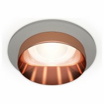 Накладной точечный светильник Ambrella light Techno Spot XC6514025