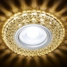 Точечный светильник Ambrella light Декоративные Кристалл Лайт S291 CH/W