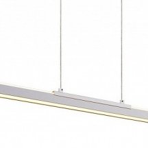 Подвесной светильник Mantra Lineal 8959