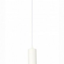 Трековый светильник ST Luce ST152.506.01