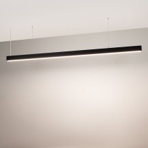 Подвесной светильник Arlight SP-LINE-HANG 051866