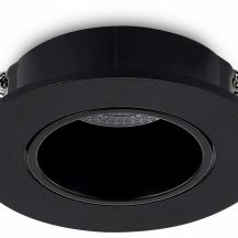 Встраиваемый светильник Donel DN04 DN04001R1B