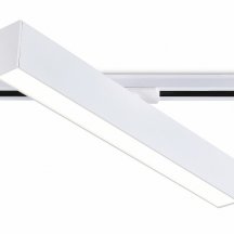 Трековый светильник Track System GL6772