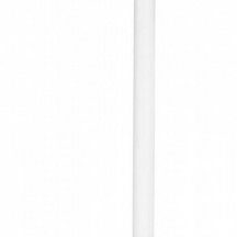 Встраиваемый светильник на штанге Arlight PERISCOPE 045200