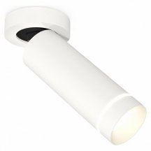 Спот Ambrella light  XM6342221