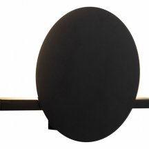 Настенный светодиодный светильник Mantra Eris 7297
