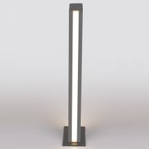 Уличный светодиодный светильник Elektrostandard 1538 Techno Led серый a053317