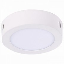 Точечный светильник из Италии ST Luce Nubes ST112.532.06