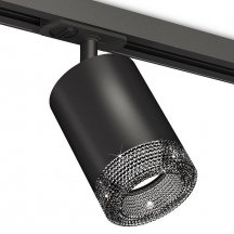 Трековый светильник Ambrella light TECHNO SPOT XT7422010