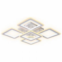 Потолочный светильник для чтения Ambrella light  fA866