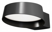 Настенный светильник уличный Maytoni Share O443WL-L12GF3K