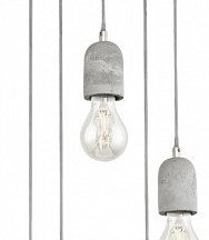 Подвесная люстра Eglo Silvares 95524