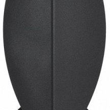 Бра Lumion Leaf 8395/1W