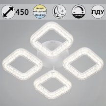 Потолочный светильник Reluce 98290-0.3-04 WH