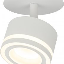 Спот ЭРА DK114 WH